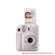Kit Câmera Instantânea Fujifilm Instax Mini 12 Lilás