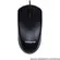 KIT TEC/MOUSE MAXPRINT C/FIO CF1001 PTO
