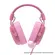 HEADSET HAVIT H2002 PINK
