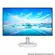 MONITOR PHILIPS  FULL HD 221V8LW 21,5"