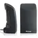 Kit Caixas de Som Multi SP093 2.0 Estéreo 1W USB + P2 Preto