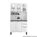 KIT ITATIAIA PRATIKA 105 6PT 3VD 2GV BCO