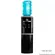BEBEDOURO ESMALTEC EGC35B 127V INOX