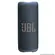 CAIXA SOM JBL GRIP AZUL