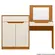 PENTEADEIRA ALBATROZ TREND CIN/OFF WHT