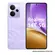 CEL REALME 14T 5G 8GB 256GB LIGHTN PURPL