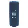 Caixa de Som JBL Flip 7 Bluetooth 5.4 35W RMS IP68 Auracast Azul