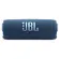Caixa de Som JBL Flip 7 Bluetooth 5.4 35W RMS IP68 Auracast Azul
