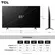 Smart TV TCL P7K 65" QLED 4K UHD Google TV Dolby Vision Atmos 65P7K