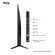 TV SMART TCL QLED 55" 4K GOOGLE 55P7K