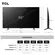 TV SMART TCL QLED 55" 4K GOOGLE 55P7K