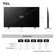 TV SMART TCL QLED 75" 4K GOOGLE 75P7K