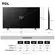 Smart TV TCL 75" QLED 4K UHD Google TV 75P7K