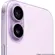 CEL IPHONE 17 256GB LAVANDA