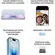 Smartphone Apple iPhone 17 5G 256GB Tela Super Retina XDR 120Hz Lavanda