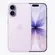 Smartphone Apple iPhone 17 5G 256GB Tela Super Retina XDR 120Hz Lavanda