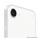 CEL IPHONE 17E 256GB BRANCO