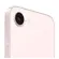 CEL IPHONE 17E 256GB ROSA PALIDO