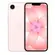 CEL IPHONE 17E 256GB ROSA PALIDO