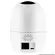 CAMERA INTELBRAS WIFI FHD IM4 WHITE