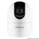 CAMERA INTELBRAS WIFI FHD IM4 WHITE