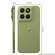 CEL MOTO G67 5G 128GB VERDE CLARO