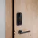 Fechadura Inteligente de Sobrepor Intelbras MFD 2020 D com Biometria, Senha, Tag e App Preta