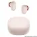 FONE XIAOMI REDMI BUDS 6 PLAY ROSA IMP