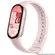 SMARTWATCH XIAOMI BAND 10 ROSA IMP