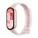 Pulseira Inteligente Xiaomi Smart Band 10 Rosa