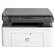 Impressora Multifuncional HP Laser MFP 135w Wi-Fi 20ppm 127V Branca