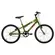 Bicicleta Aro 20 Free Action Joy MTB 1V V-Brake Verde Militar