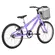 Bicicleta Aro 20 Free Action Kiss MTB 1V V-Brake Lilás
