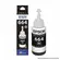 TINTA EPSON T664 70ML PRETO