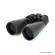 BINOCULO CELESTRON SKYMASTER 15-35X70#