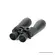 BINOCULO CELESTRON SKYMASTER 15-35X70#