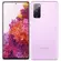 Smartphone Samsung Galaxy S20 FE 128GB 5G Tela 6,5" Violeta