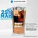 COPO ARELL S/TAMPA 500ML GOLD 465