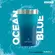 COPO ARELL S/TAMPA 500ML OCEAN BLUE 467