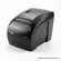 IMP TERMICA ELGIN BEMATECH MP4200TH