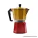 CAFETEIRA ITALIANA 6 XICARAS MOKA AM/VM