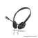 HEADSET TRUST PRIMO T21665