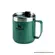 MUG STANLEY CAMP H CLAY 354ML 8123 MZK