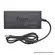 FONTE UNIVERSAL NOTEBOOK MY-120W H'MASTO