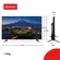 Smart TV AIWA 32" D-LED HD Android 11 AWS-TV-32-BL-02-A