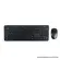 TECLADO MOUSE MLASER CS1000 S/FIO TC250